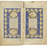 MUHAMMAD `ASSAR TABRIZI (D. AH 779 / 1377 AD): MIHR O MUSHTARI - photo 1