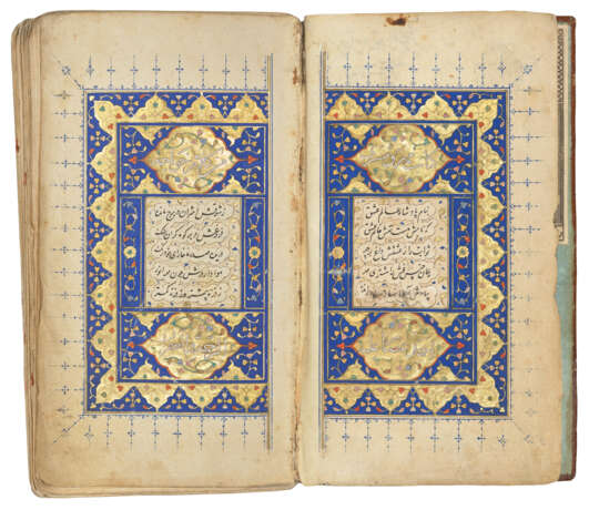 MUHAMMAD `ASSAR TABRIZI (D. AH 779 / 1377 AD): MIHR O MUSHTARI - photo 1