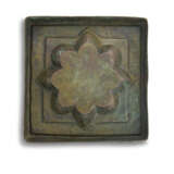 A PAIR OF KHORASSAN SILVER AND COPPER INLAID SQUARE BRASS TRAYS - photo 4
