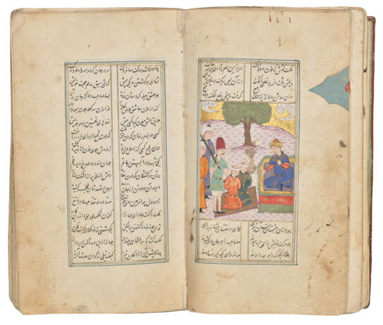 MUHAMMAD `ASSAR TABRIZI (D. AH 779 / 1377 AD): MIHR O MUSHTARI - photo 5