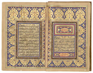 QUR&#39;AN