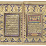 QUR`AN - photo 1