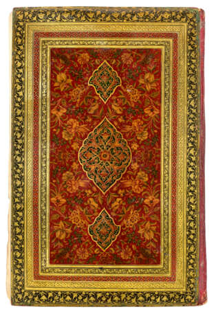 QUR`AN - photo 3