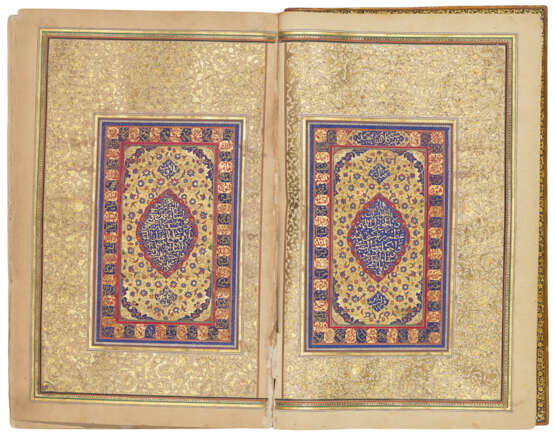 QUR`AN - photo 4
