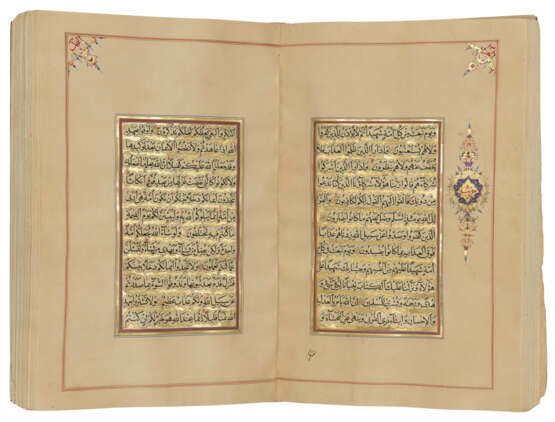 QUR`AN - photo 5