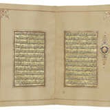 QUR`AN - photo 5