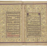 QUR`AN - photo 6