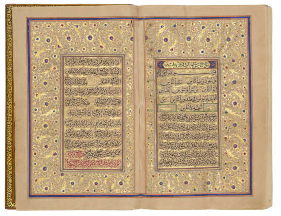 QUR`AN - photo 6