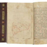RASA`IL IKHWAN AL-SAFA` (`EPISTLES OF THE BRETHREN OF PURITY`) - photo 2