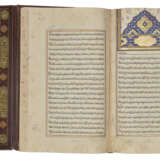 RASA`IL IKHWAN AL-SAFA` (`EPISTLES OF THE BRETHREN OF PURITY`) - photo 3