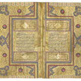 QUR`AN - photo 1