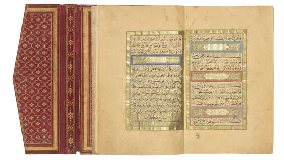 QUR`AN - photo 2