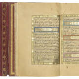 QUR`AN - photo 2