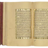 QUR`AN - photo 3