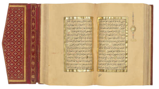 QUR`AN - photo 3