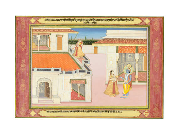 FOUR PAINTINGS FROM A KRISHNA LILA SERIES - фото 2