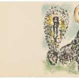 MARC CHAGALL (1887-1985) - photo 1