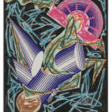 FRANK STELLA (1936-2024) - photo 1