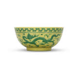 A LEMON-YELLOW GROUND GREEN-ENAMELLED ‘DRAGON’ BOWL - photo 1