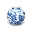 A FINE SMALL BLUE AND WHITE ‘THREE FRIENDS OF WINTER’ JAR - Auction prices