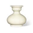 A WHITE-GLAZED COMPRESSED PEAR-SHAPED JAR - Maintenant aux enchères