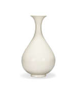 Jin-Dynastie. A HUOZHOU WHITE-GLAZED VASE, YUHUCHUNPING