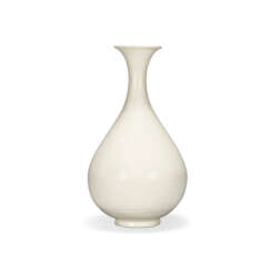 A HUOZHOU WHITE-GLAZED VASE, YUHUCHUNPING