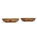 A RARE PAIR OF QIANGJIN AND TIANQI LACQUER ‘FO RI CHANG MING’ DISHES - photo 1