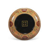 A RARE PAIR OF QIANGJIN AND TIANQI LACQUER ‘FO RI CHANG MING’ DISHES - photo 2