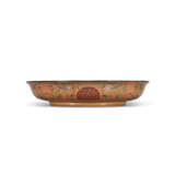 A RARE PAIR OF QIANGJIN AND TIANQI LACQUER ‘FO RI CHANG MING’ DISHES - photo 3