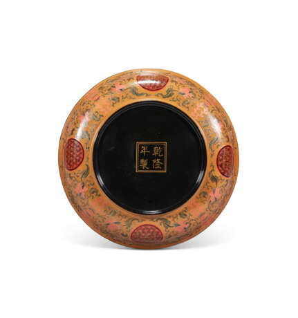 A RARE PAIR OF QIANGJIN AND TIANQI LACQUER ‘FO RI CHANG MING’ DISHES - photo 5