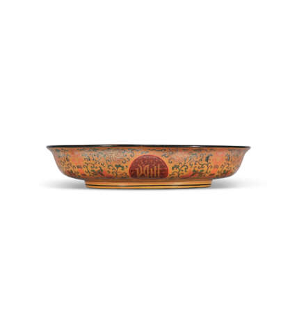 A RARE PAIR OF QIANGJIN AND TIANQI LACQUER ‘FO RI CHANG MING’ DISHES - photo 7