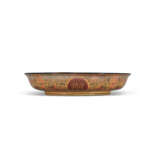 A RARE PAIR OF QIANGJIN AND TIANQI LACQUER ‘FO RI CHANG MING’ DISHES - photo 7