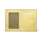 AN IMPERIAL GILT-INSCRIBED CELADON JADE `JIEDE TANG JI` ALBUM OF EIGHT LEAVES AND CARVED ZITAN COVERS - photo 2