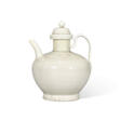 A RARE DING EWER AND COVER - Prix ​​des enchères