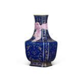A RARE YANGCAI AND GILT-DECORATED BLUE-GLAZED BE-RIBBONED HU-FORM VASE - photo 2