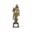 A GILT-BRONZE FIGURE OF A BODHISATTVA - Auction prices