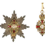Autriche. Ordre de François Joseph (créé en 1849). - фото 1