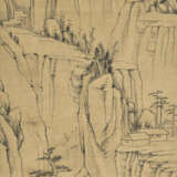 CHENG ZHENGKUI (1604-1676) - photo 1