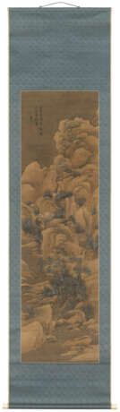 SHI HONG (17TH CENTURY) - photo 2