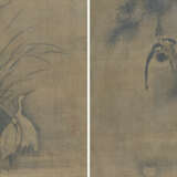 ANONYMOUS (PREVIOUSLY ATTRIBUTED TO MU XI, 1210?-1269) - Foto 1