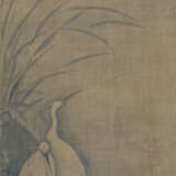 ANONYMOUS (PREVIOUSLY ATTRIBUTED TO MU XI, 1210?-1269) - Foto 2