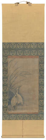 ANONYMOUS (PREVIOUSLY ATTRIBUTED TO MU XI, 1210?-1269) - Foto 3