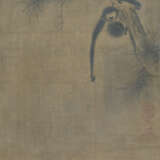 ANONYMOUS (PREVIOUSLY ATTRIBUTED TO MU XI, 1210?-1269) - Foto 4