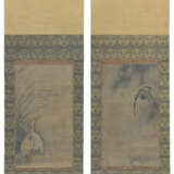 ANONYMOUS (PREVIOUSLY ATTRIBUTED TO MU XI, 1210?-1269) - Foto 6