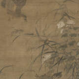 L&#220; JI (C. 1475-1503) - photo 1