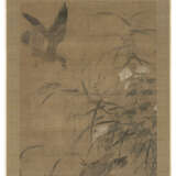 L&#220; JI (C. 1475-1503) - photo 2