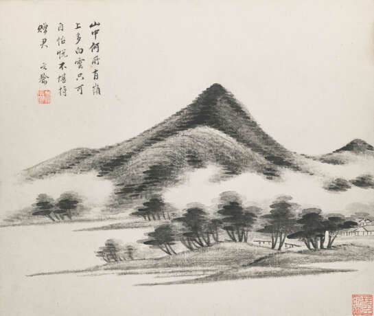 BIAN WENYU (1576-1655) - photo 5