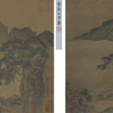 LU ZONGGUI (ATTRIBUTED TO, 13TH CENTURY) / LI TANG (ATTRIBUTED TO, 1066-1150) - photo 1