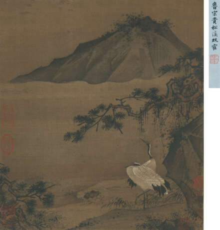 LU ZONGGUI (ATTRIBUTED TO, 13TH CENTURY) / LI TANG (ATTRIBUTED TO, 1066-1150) - photo 2